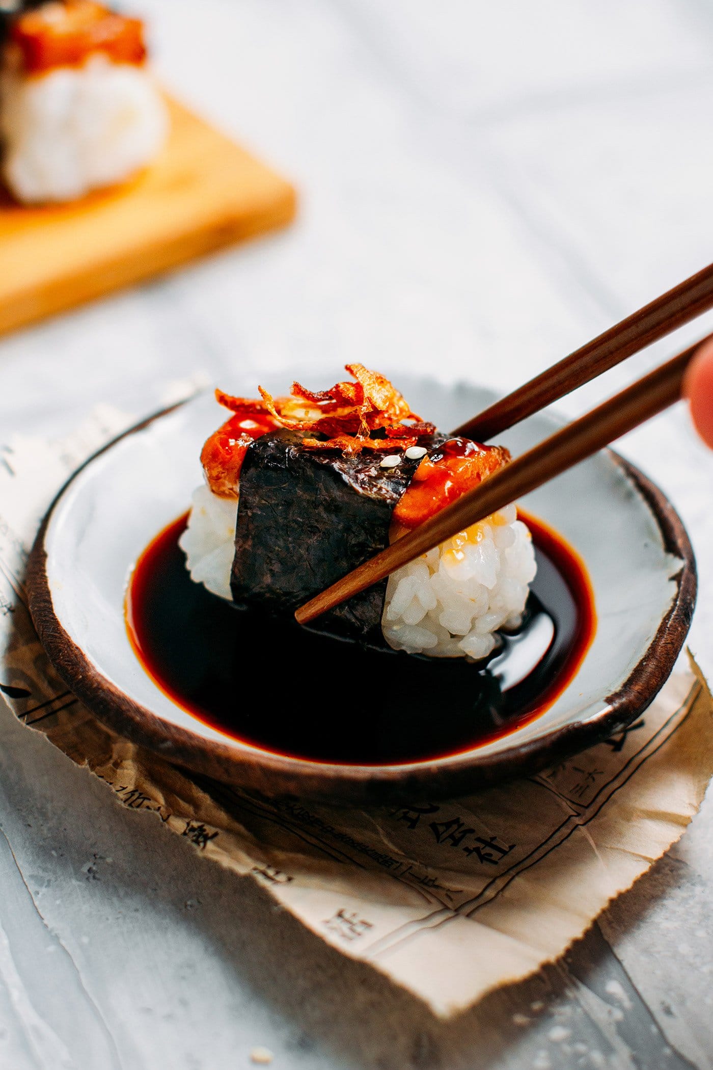 Teriyaki Tofu Nigiri with Crispy Shallots